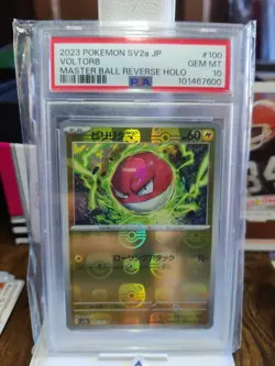 Pokemon 2023 Japanese 151 Master Ball Reverse Holo Voltorb #100 PSA 10 - Image 1