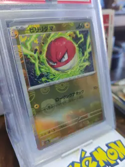 Pokemon 2023 Japanese 151 Master Ball Reverse Holo Voltorb #100 PSA 10 - Image 3
