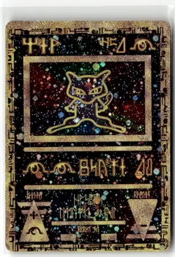 Ancient Mew Movie Promo 2000 Pokemon TCG Holo LP/MP - Image 1