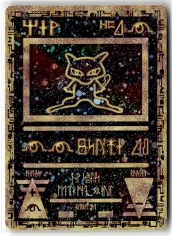 Ancient Mew Movie Promo 2000 Pokemon TCG Holo LP/MP - Image 1