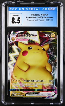 2020 Pokemon Japanese Pikachu VMAX CGC 8.5 Full Art RRR Holo Rare 031/100 Promo - Image 1