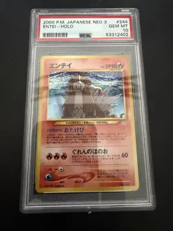 2000 POKEMON JAPANESE NEO 3 #244 ENTEI-HOLO PSA 10 - Image 1