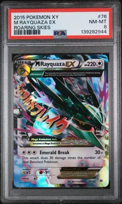 2015 POKEMON XY ROARING SKIES #76 M RAYQUAZA EX PSA 8 - Image 1