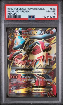 2017 POKEMON MEGA POWERS COLLECTION PROMO #55A FULL ART/M LUCARIO EX PSA 8 - Image 1