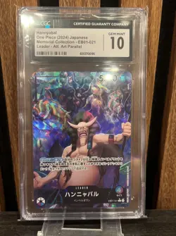 Hannyabal Alt Art Leader EB01 021 Japanese One Piece Card Game - CGC 10 - Image 1