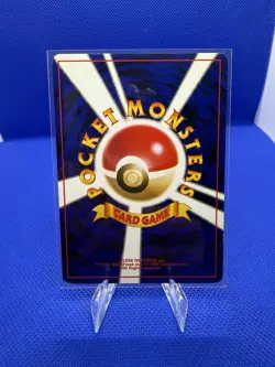 Chikorita No. 152 Neo Intro Pack Promo Half Deck Pokemon Card | Japanese | - Image 2