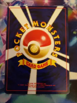 Chikorita No. 152 Neo Intro Pack Promo Half Deck Pokemon Card | Japanese | NM - Image 2