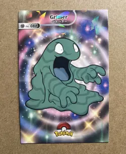 Grimer #88 - Star Holo - Shiny Database Set 2024 - Pokemon Card NM - Image 1