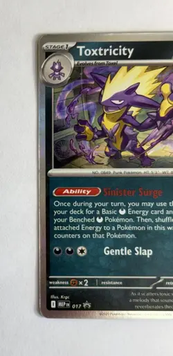 Pokemon Card Toxtricity 017 Stamped Black Star Promo Phantasmal Flames - Image 4