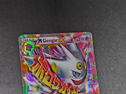 Pokemon TCG M Mega Gengar EX XY166 Black Star Promo XY Psychic Energy Card - Image 3