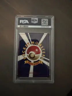 2000 POKEMON JPN NEO #249 LUGIA-HOLO PSA 9 MINT Perfect Swirl! - Image 2