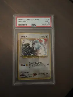 2000 POKEMON JPN NEO #249 LUGIA-HOLO PSA 9 MINT Perfect Swirl! - Image 3
