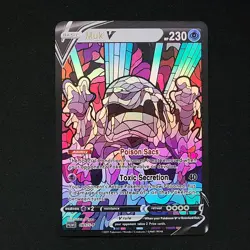 Pokemon Muk Stain Glass Holo Read Description - Image 1