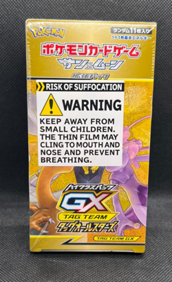 Pokemon TCG Japanese Tag Team GX All Stars Booster Box SM12a Box Sealed - Image 1