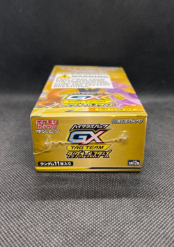 Pokemon TCG Japanese Tag Team GX All Stars Booster Box SM12a Box Sealed - Image 5