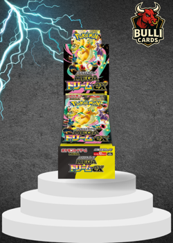 Mega Dream ex m2A Japanese Booster Box SEALED POKEMON - Image 1