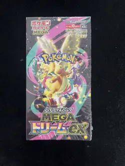 2025 Pokemon TCG Japanese Mega Dream ex Booster Box M2a Sealed -RJ25 - Image 1