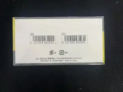 2025 Pokemon TCG Japanese Mega Dream ex Booster Box M2a Sealed -RJ25 - Image 2