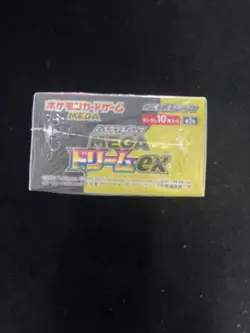 2025 Pokemon TCG Japanese Mega Dream ex Booster Box M2a Sealed -RJ25 - Image 3