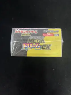 2025 Pokemon TCG Japanese Mega Dream ex Booster Box M2a Sealed -RJ25 - Image 4