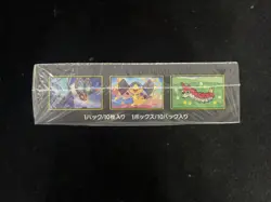 2025 Pokemon TCG Japanese Mega Dream ex Booster Box M2a Sealed -RJ25 - Image 5