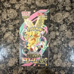 Pokemon TCG Japanese MEGA Dream ex M2a Sealed Booster Box - Image 1