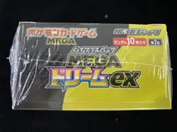 2025 Pokemon Japanese Mega Dream M2a ex High Class Booster Sealed Box #1 -RJ25 - Image 5