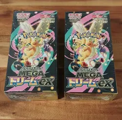 Pokemon Mega Dream ex M2a Japanese Shrink Sealed Booster Box 1 Fast Ship (US) - Image 1