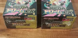 Pokemon Mega Dream ex M2a Japanese Shrink Sealed Booster Box 1 Fast Ship (US) - Image 2