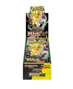 New Sealed Genuine Pokemon Mega Dream ex Japanese Booster Box UK Post No Shrink - Image 1