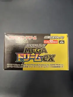 New Sealed Genuine Pokemon Mega Dream ex Japanese Booster Box UK Post No Shrink - Image 5