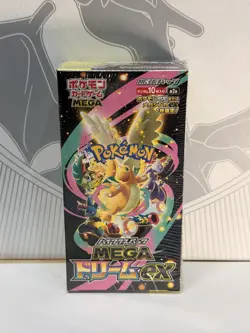 Pokemon TCG Mega Dream ex Sealed Booster Box Japanese - Image 1