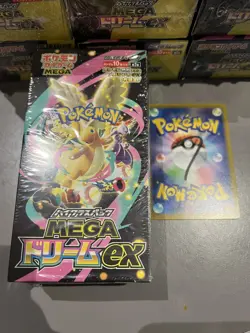 Pokemon Mega Dream ex (M2a)Booster Box (10 Packs) Japanese- Sealed - Image 1
