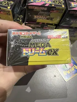 Pokemon Mega Dream ex (M2a)Booster Box (10 Packs) Japanese- Sealed - Image 4