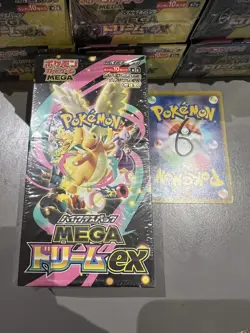 Pokemon Mega Dream ex (M2a)Booster Box (10 Packs) Japanese- Sealed - Image 1