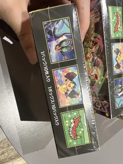 Pokemon Mega Dream ex (M2a)Booster Box (10 Packs) Japanese- Sealed - Image 3