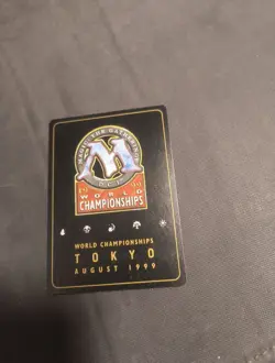 Ancient Tomb - 1999 Kai Budde (TMP) World Championship Decks Regular - Image 2