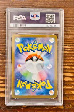 PSA 9 Zekrom ex 169/086 Special Art Rare SAR sv11B Black Bolt Pokemon card Japan - Image 2