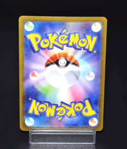 Espathra Future Flash SV4M 033/066 Excellent Japanese Pokemon Card TCG from JPN - Image 2
