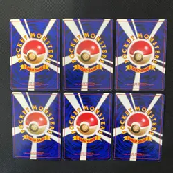 Fossil 1997 Normal Card Set of 6 Japanese Pokemon Card Old Back s007333 - Image 2