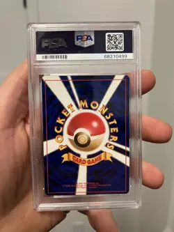 1997 Pokemon PSA 8 Dark Hypno Holo Japanese Holo #97 - Image 2