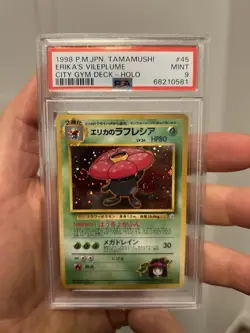 1998 Pokemon PSA 9 Erika’s Vileplume Holo Japanese Gym Deck #45 - Image 1