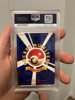 1998 Pokemon PSA 9 Erika’s Vileplume Holo Japanese Gym Deck #45 - Image 2