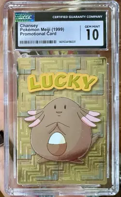 1999 Pokemon Meiji Chansey (Lucky) Japanese Embossed Promo CGC 10 GEM MINT RARE - Image 1