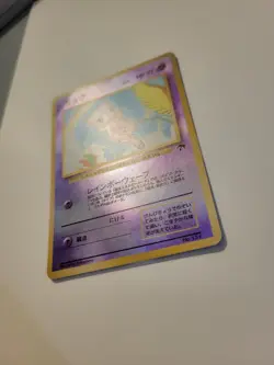 Mew - Pokemon Southern Islands - Promo - Japanese - NM/VLP. has corner crease - Image 3