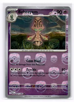 Beheeyem (Master Ball Pattern) SV: Black Bolt - Pokemon NM 041/086 - Image 1