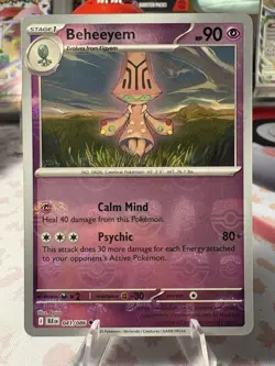 Beheeyem (Master Ball Pattern) 041/086 - SV: Black Bolt Pokemon Holo NM - Image 1