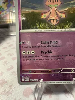 Beheeyem (Master Ball Pattern) 041/086 - SV: Black Bolt Pokemon Holo NM - Image 4