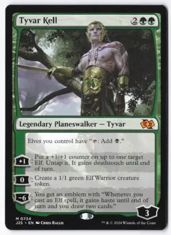 Tyvar Kell M Foundations Jumpstart 734 NM - Image 1