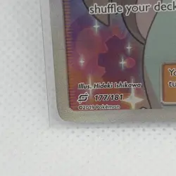 Pokemon Jasmine Team Up Trainer Full Art Ultra Rare Holo Card 177/181 - Image 5